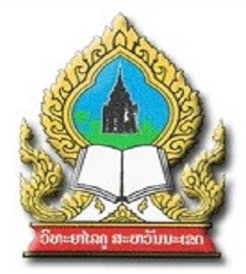 Savannkhet Teacher Training College (STTC), Lao PDR